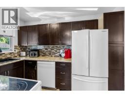 Photo 8 of 32, 346 CORLESS CRESCENT · Prince George, BC
