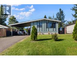 Front exterior of 346 CORLESS CRESCENT · Prince George, BC