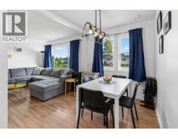 Living room of 346 CORLESS CRESCENT · Prince George, BC