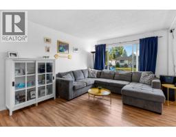 Bathroom of 346 CORLESS CRESCENT · Prince George, BC