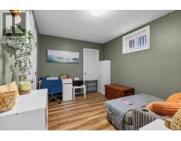 Photo 21 of 32, 346 CORLESS CRESCENT · Prince George, BC