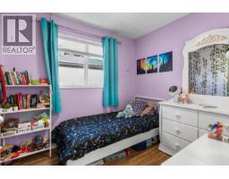 Photo 9 of 32, 346 CORLESS CRESCENT · Prince George, BC