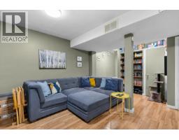 Photo 18 of 32, 346 CORLESS CRESCENT · Prince George, BC