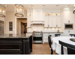 10228 Stave Lake Street, Mission, BC V2V0B5 Photo 16
