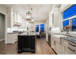 10228 Stave Lake Street, Mission, BC V2V0B5 Photo 13