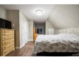 10228 Stave Lake Street, Mission, BC V2V0B5 Photo 32