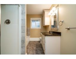 10228 Stave Lake Street, Mission, BC V2V0B5 Photo 34