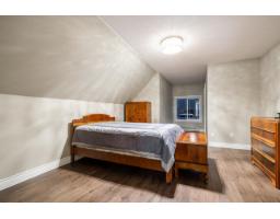 10228 Stave Lake Street, Mission, BC V2V0B5 Photo 30