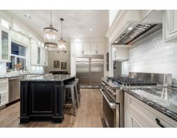 10228 Stave Lake Street, Mission, BC V2V0B5 Photo 17