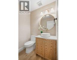 4pc Bathroom - 3 Varsity Ridge Terrace Nw, Calgary, AB T3A4Y2 Photo 12