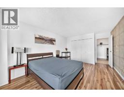 2110, 221 6 Avenue SE - photo 25