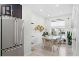 139 Les Jardins Park Se, Calgary, AB T2C5V3 Photo 10