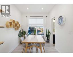 139 Les Jardins Park Se, Calgary, AB T2C5V3 Photo 11