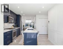 139 Les Jardins Park Se, Calgary, AB T2C5V3 Photo 15