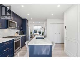 139 Les Jardins Park Se, Calgary, AB T2C5V3 Photo 16