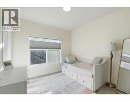 139 Les Jardins Park Se, Calgary, AB T2C5V3 Photo 26