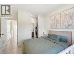 139 Les Jardins Park Se, Calgary, AB T2C5V3 Photo 32