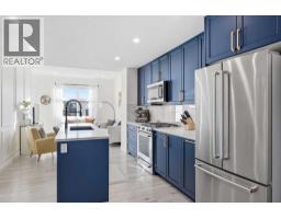 4pc Bathroom - 139 Les Jardins Park Se, Calgary, AB T2C5V3 Photo 7