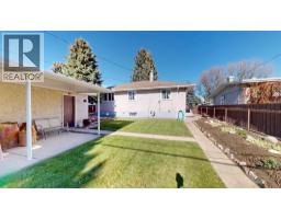 1416 18 Avenue S - photo 38