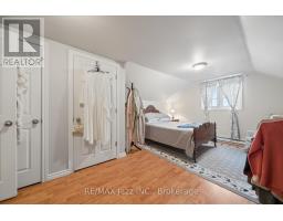 390 Mary Street N, Oshawa, ON L1G5E1 Photo 34