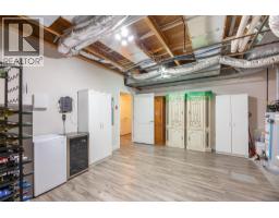 1824 Tower Ranch Boulevard, Kelowna, BC V1P1R1 Photo 43