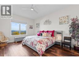 1824 Tower Ranch Boulevard, Kelowna, BC V1P1R1 Photo 26