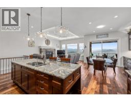 1824 Tower Ranch Boulevard, Kelowna, BC V1P1R1 Photo 14