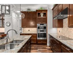 2pc Bathroom - 1824 Tower Ranch Boulevard, Kelowna, BC V1P1R1 Photo 13
