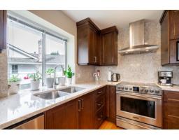 13560 15a Avenue, Surrey, BC V4A8Z9 Photo 6