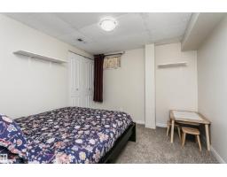 10435 35a Av Nw, Edmonton, AB T6J2H1 Photo 28