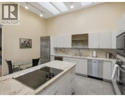 1439 Sandhurst Place, West Vancouver, BC V7X2P4 Photo 17