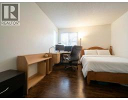 203 3720 W 8th Avenue, Vancouver, BC V6R1Z3 Photo 11
