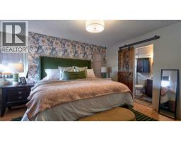 331 Woodbine Boulevard SW - photo 17
