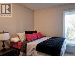 331 Woodbine Boulevard SW - photo 19