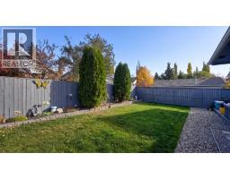 331 Woodbine Boulevard SW - photo 24