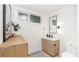 41 20335 70a Avenue, Langley, BC V2Y1S8 Photo 8