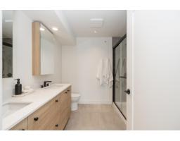 41 20335 70a Avenue, Langley, BC V2Y1S8 Photo 10