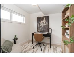 41 20335 70a Avenue, Langley, BC V2Y1S8 Photo 17