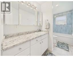 4064 Westview Ave, Powell River, BC V8A3H6 Photo 34