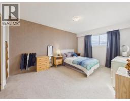 4064 Westview Ave, Powell River, BC V8A3H6 Photo 35