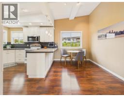4064 Westview Ave, Powell River, BC V8A3H6 Photo 23