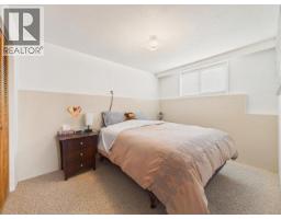 4064 Westview Ave, Powell River, BC V8A3H6 Photo 51