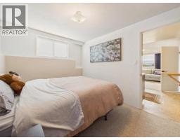 4064 Westview Ave, Powell River, BC V8A3H6 Photo 52