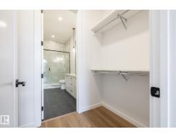 #102 7459 May Common Nw, Edmonton, AB T6R0X6 Photo 16