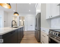 #102 7459 May Common Nw, Edmonton, AB T6R0X6 Photo 9