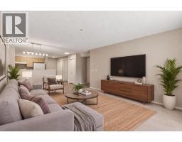 2117, 2371 Eversyde Avenue SW - photo 1