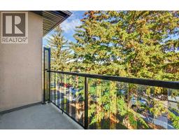 925 41 Street SW - photo 15
