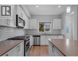 46 Midtown Boulevard SW - photo 16