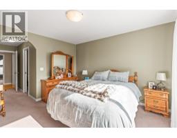 Living room - 938 Mt Bulman Drive, Vernon, BC V1B3W7 Photo 14