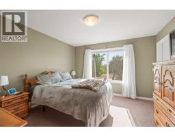 938 Mt Bulman Drive, Vernon, BC V1B3W7 Photo 16